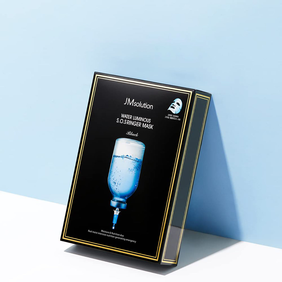JM Solution Water Luminous S.O.S Ringer Mask Plus Black 10 Pack