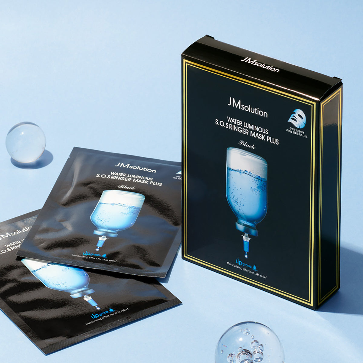 JM Solution Water Luminous S.O.S Ringer Mask Plus Black 10 Pack