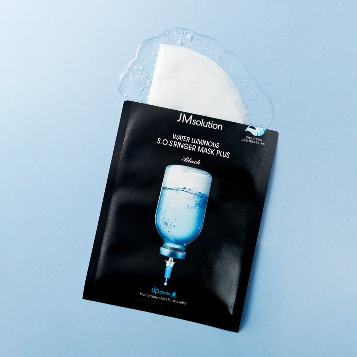 JM Solution Water Luminous S.O.S Ringer Mask Plus Black 10 Pack