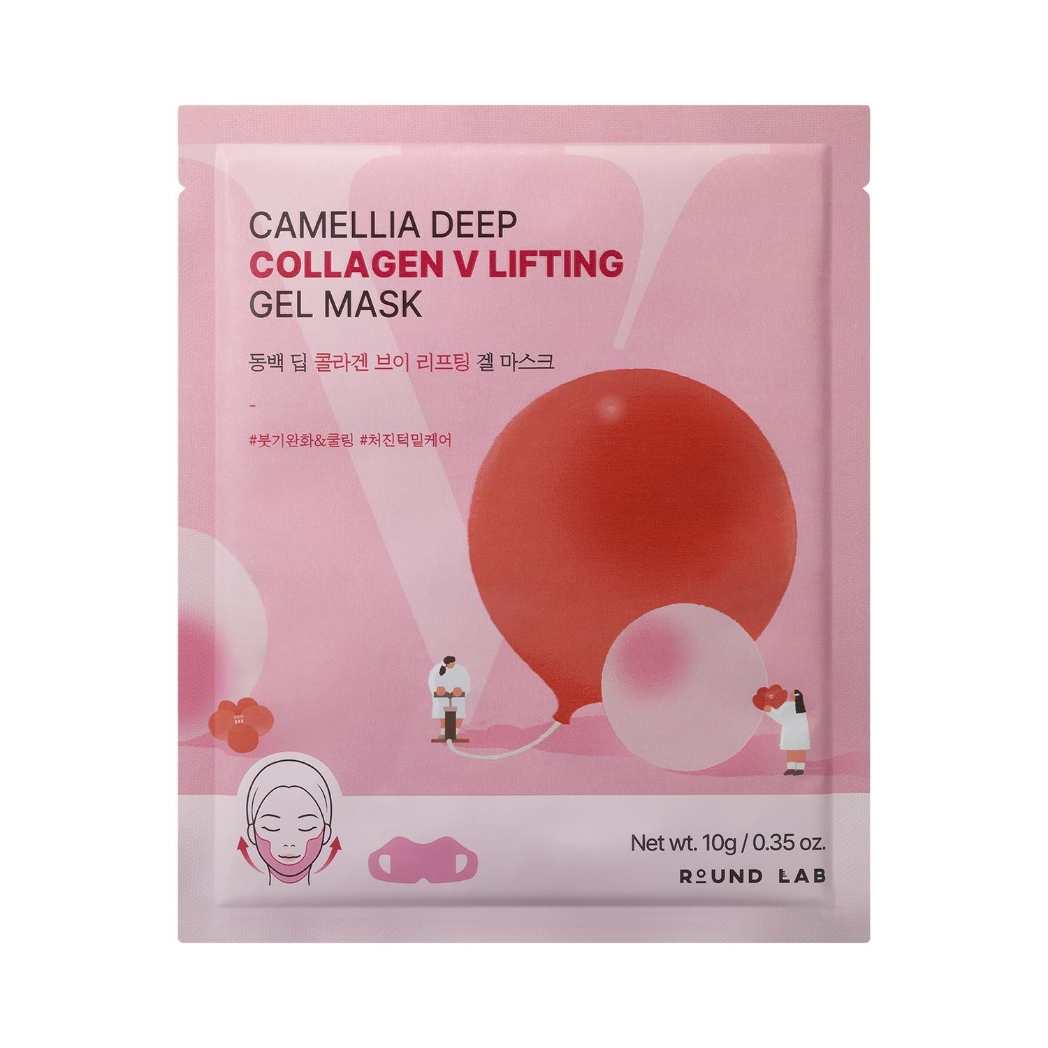 Round Lab Camellia Deep Collagen V Lifting Gel Mask