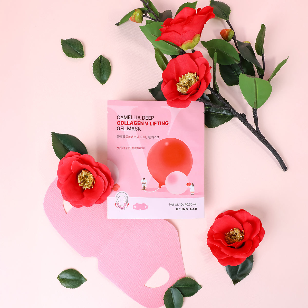 Round Lab Camellia Deep Collagen V Lifting Gel Mask Set 4 Masks